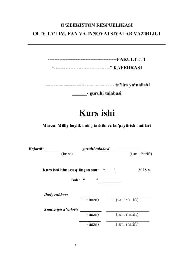 Milliy boylik uning tarkibi va ko’paytirish omillari