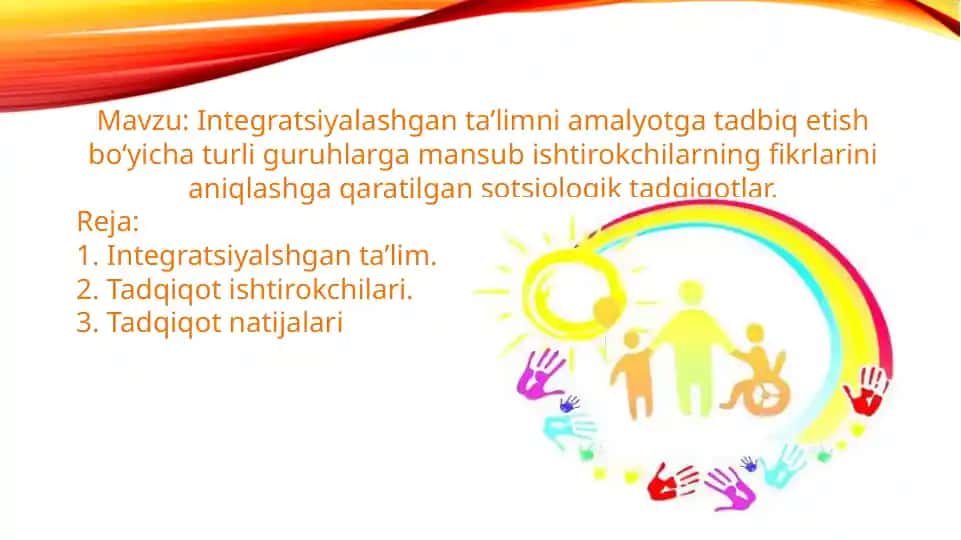 Integratsiyalashgan Ta'lim