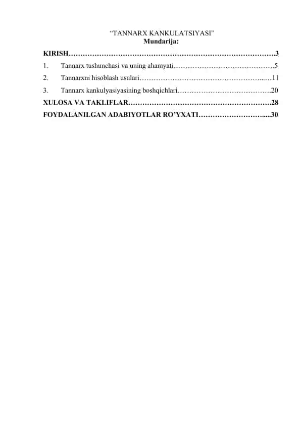 TANNARX KANKULATSIYASI