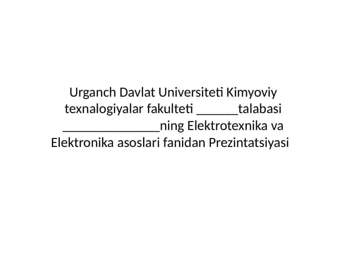 Optoektronika asoslari, optik tolalar, jaxon о‘rgimchak tо‘ri va optik tolalarning zamonaviy aloqa tizimlarida ishlatilishi
