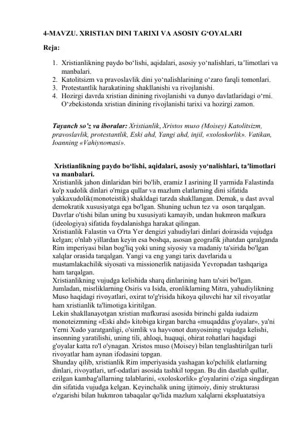 Xristian dini tarixi va asosiy ǵoyalari