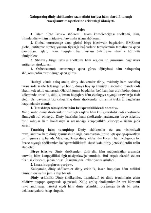 Xalıqaralıq diniy shólkemler xızmetiniń tariyxı hám olardıń turaqlı rawajlanıw maqsetlerine erisiwdegi áhmiyeti.doc