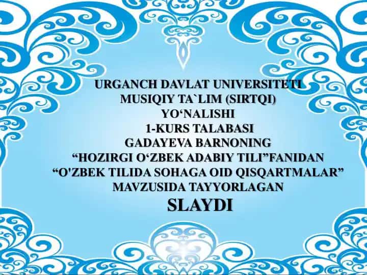O'ZBEK TILIDA SOHAGA OID QISQARTMALAR