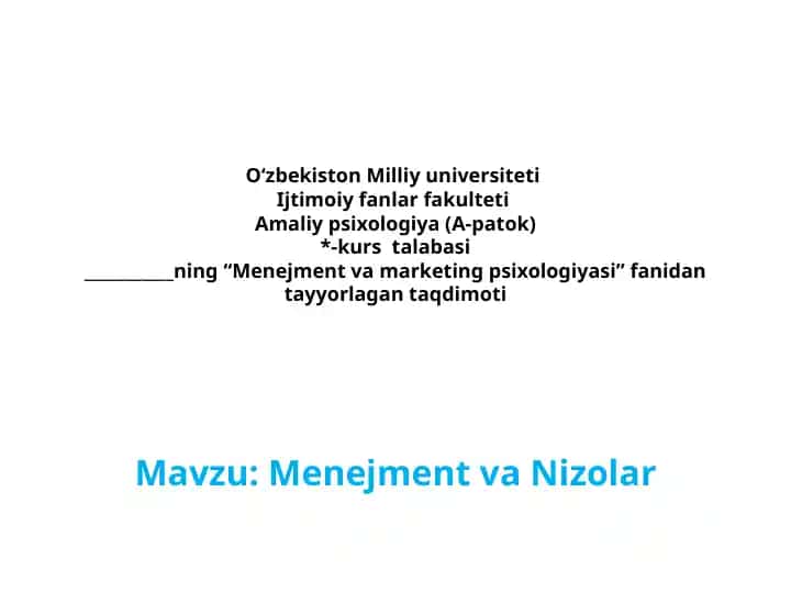 Menejment va Nizolar