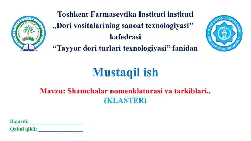 12.2. Shamchalar nomenklaturasi va tarkiblari. Klaster 2 ta.