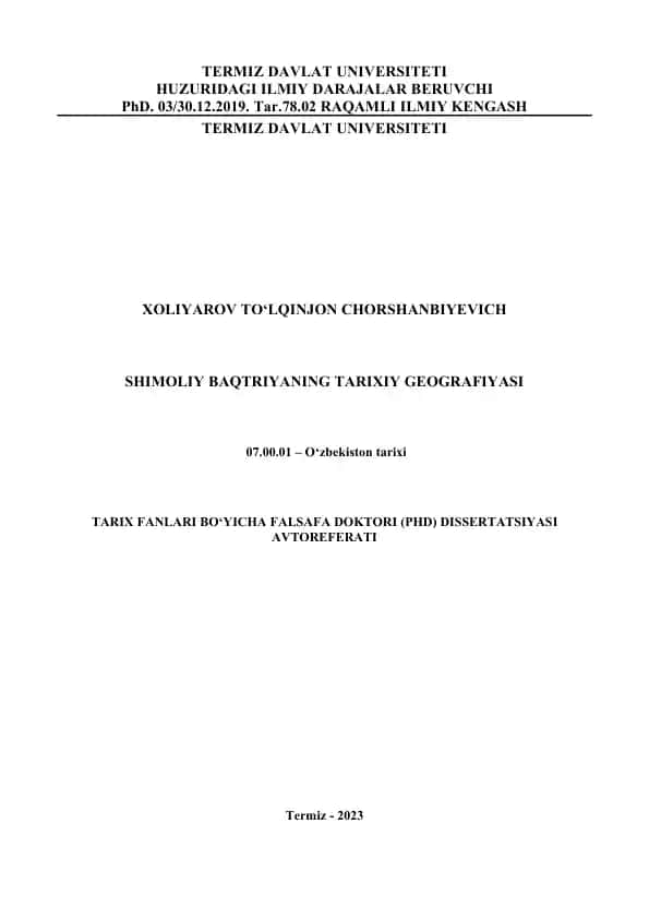 Shimoliy Baqtriyaning Tarixiy Geografiyasi avtoreferati