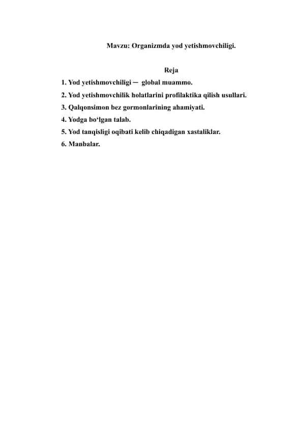 Organizmda yod yetishmovchiligi. Referat 7 bet.