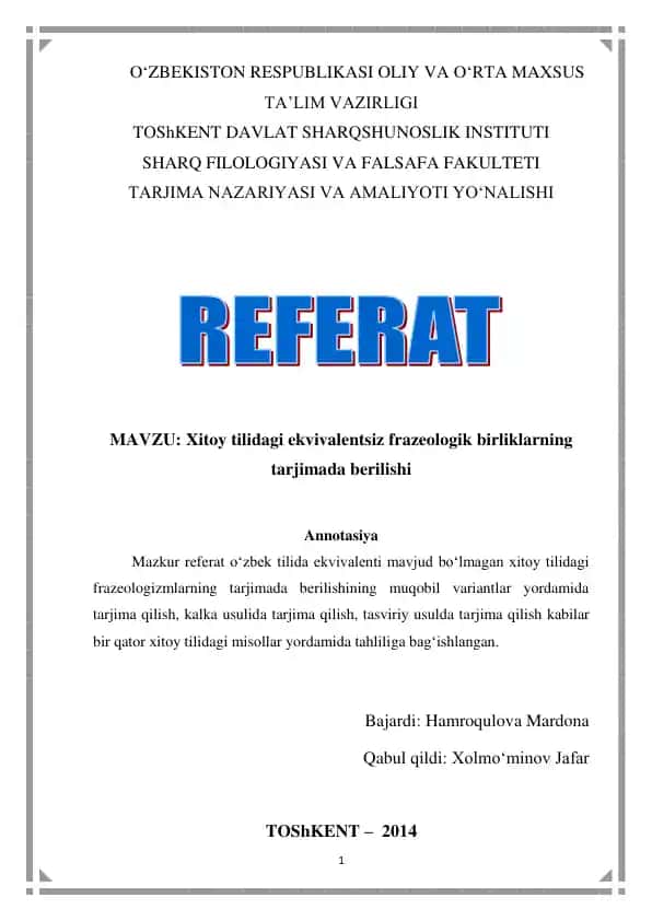 Xitoy tilidagi ekvivalentsiz frazeologik birliklarning tarjimada berilishi