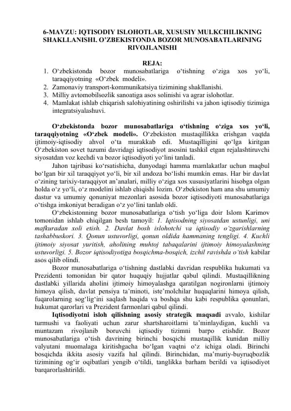O‘zbekistonda Bozor Munosabatlariga O‘tishning O‘ziga Xos Yo‘li, Taraqqiyotning «O‘zbek Modeli»