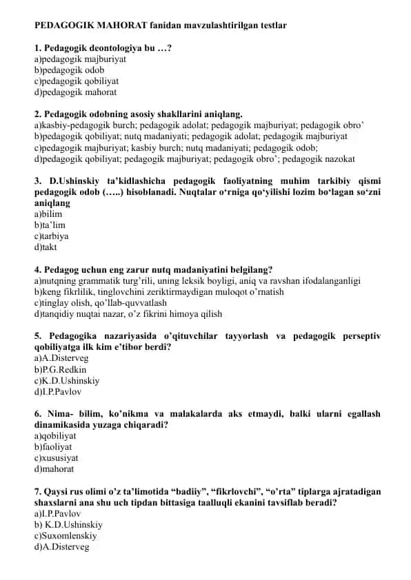 PEDAGOGIK MAHORAT fanidan mavzulashtirilgan testlar