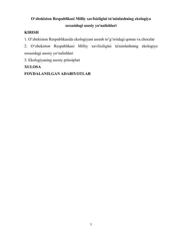 O‘zbekiston Respublikasi Milliy xavfsizligini ta'minlashning ekologiya soxasidagi asosiy yo‘nalishlari