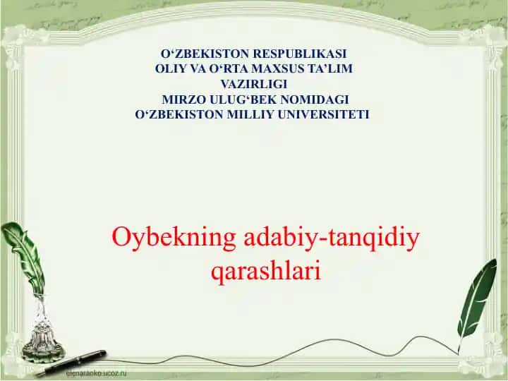 Oybekning adabiy-tanqidiy qarashlari