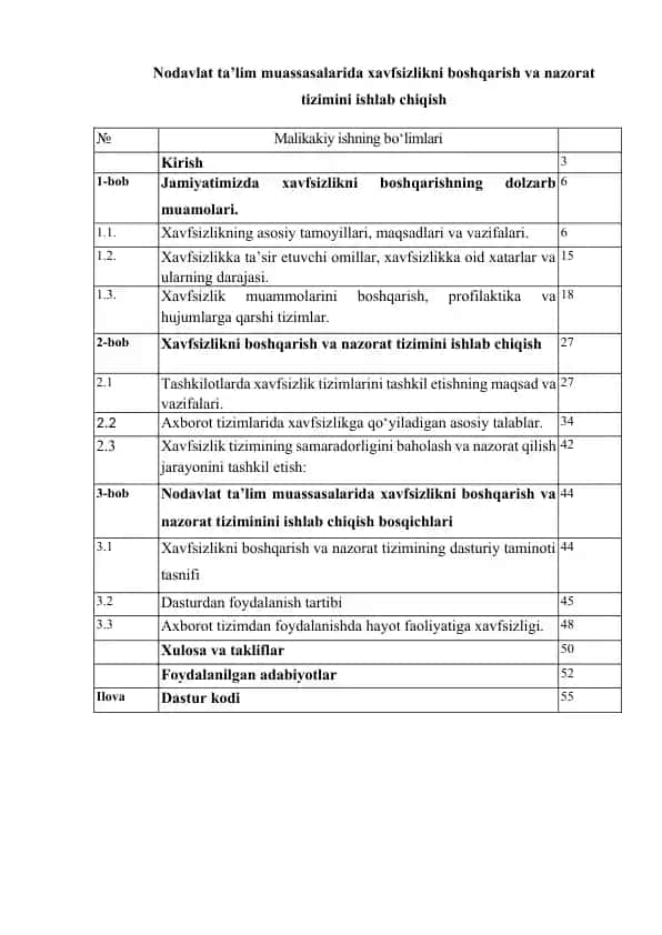 Nodavlat ta’lim muassasalarida xavfsizlikni boshqarish va nazorat tizimini ishlab chiqish