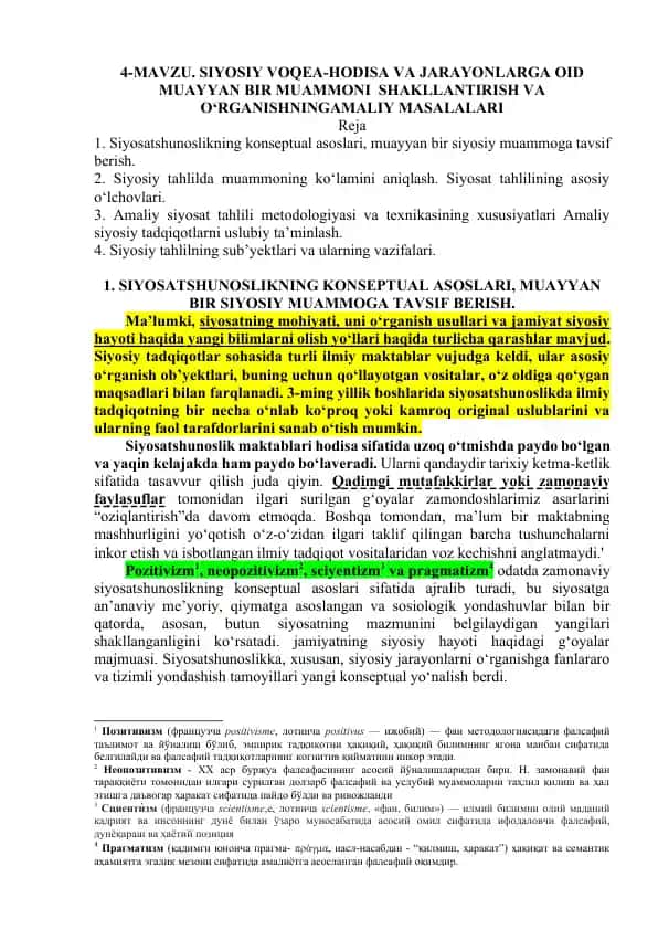 Siyosiy Voqea-Hodisa va Jarayonlarga oid Muayyan Bir Muammoni Shakllantirish va O‘rganishning Amaliy Masalalari