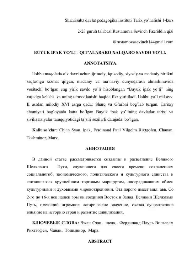 Buyuk ipak yo’li - Qit’alararo savdo yo’li
