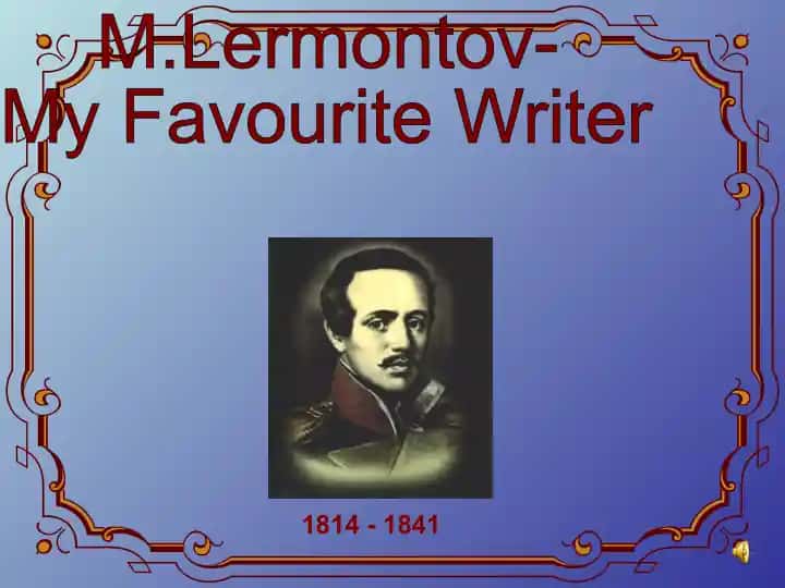 M. Lermontov
