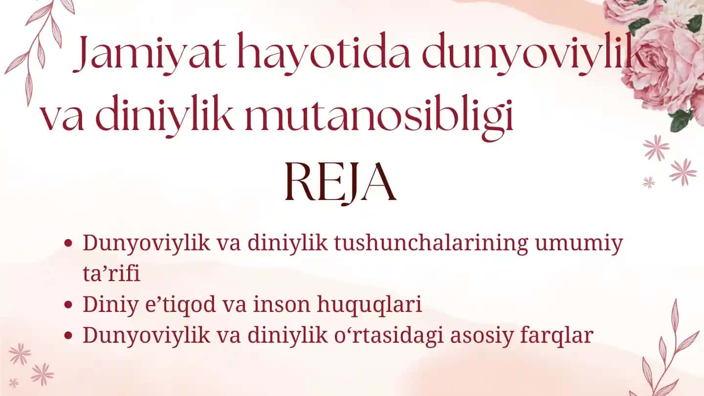 Dunyoviylik va diniylik tushunchalarining umumiy ta’rifi