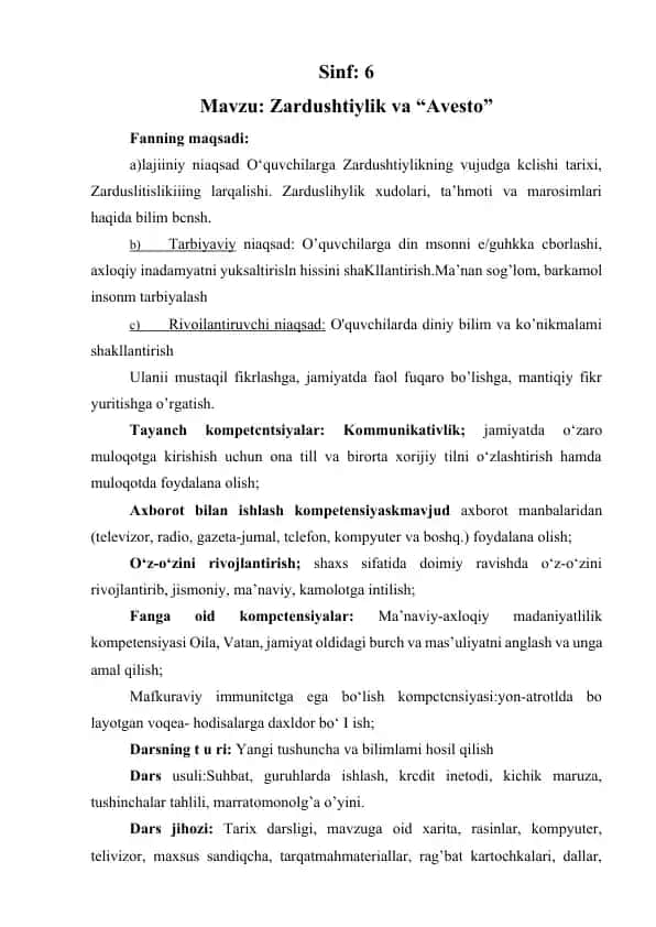 Zardushtiylik va “Avesto” mavzusidagi dars ishlanma