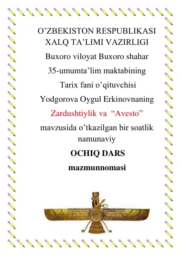 Zardushtiylik va “Avesto” mavzusidagi dars ishlanma