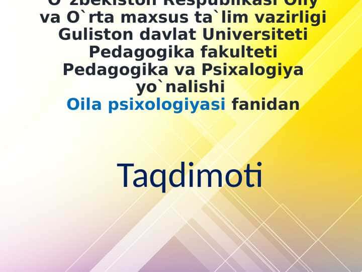 O`zoro bog`liqlik munosabatlar nazariyasi