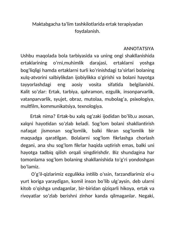 Maktabgacha taʼlim tashkilotlarida ertak trepeyasi