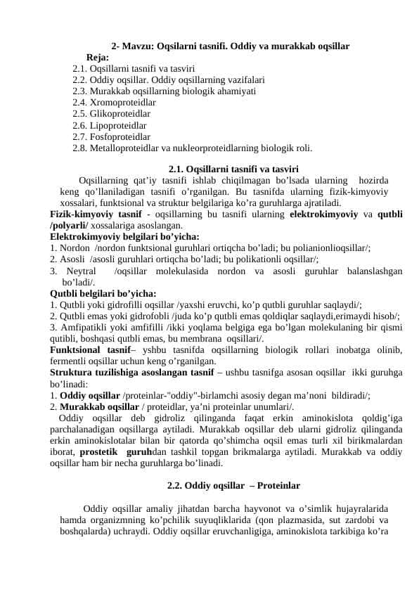 Oqsillar tasnifi oddiy va murakkab oqsillar