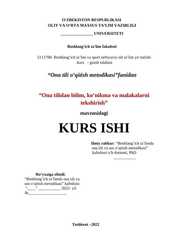 Ona tilidan bilim, ko‘nikma va malakalarni tekshirish