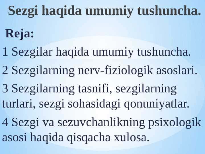 Sezgi haqida umumiy tushuncha