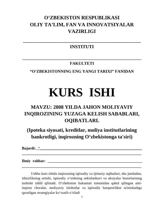 2008 yil jahon moliyaviy inqirozining yuzaga kelish sabablari va oqibatlari
