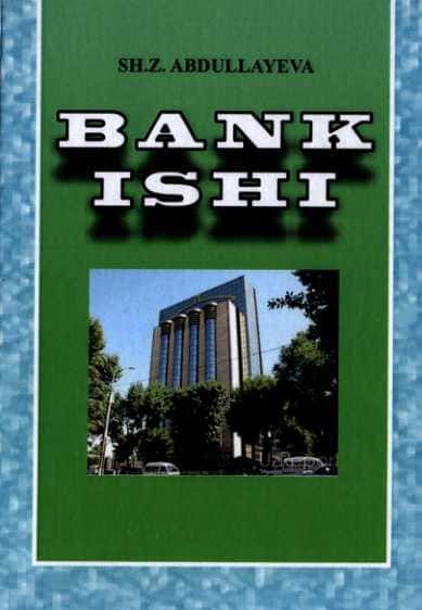 Bank ishi. KITOB