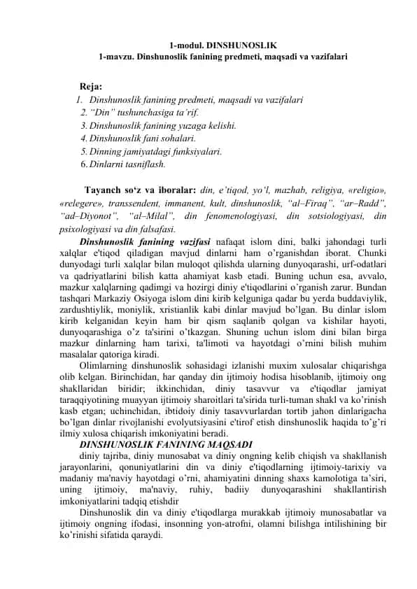 Dinshunoslik fanining predmeti, maqsadi va vazifalari