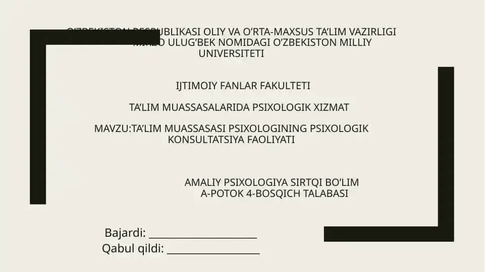 Ta’lim muassasasi psixologining psixologik konsultatsiya faoliyati