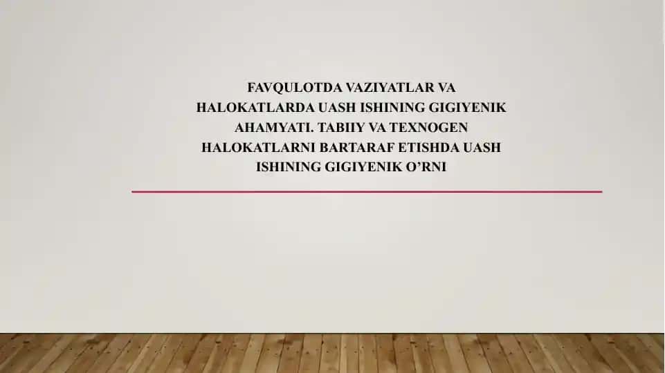 Favqulotda vaziyatlar va halokatlarda UASH ishining gigiyenik ahamyati. Tabiiy va Texnogen halokatlarni bartaraf etishda UASH ishining gigiyenik o’rni