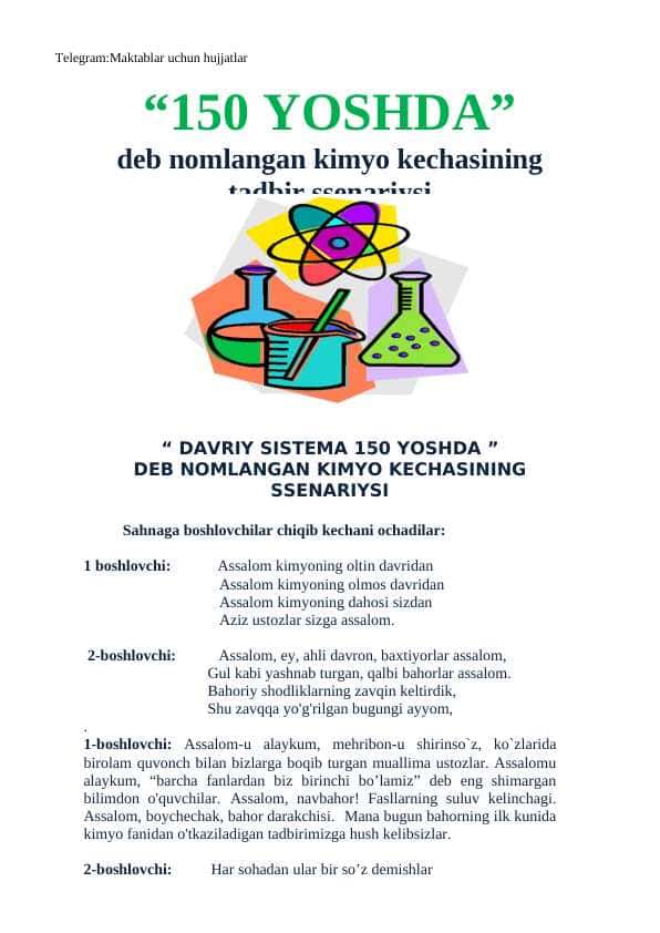 “ DAVRIY SISTEMA 150 YOSHDA ” nomli tadbir senariysi