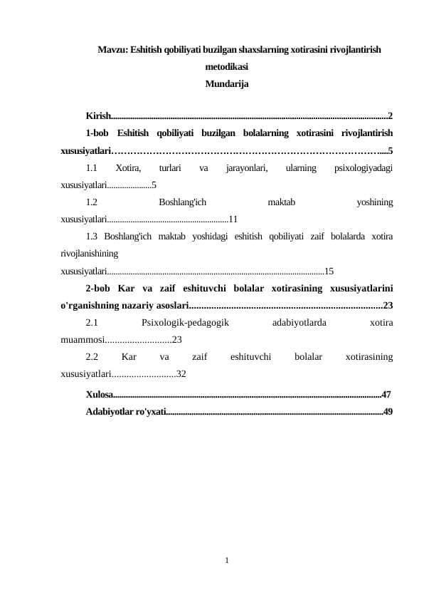 Eshitish qobiliyati buzilgan shaxslarning xotirasini rivojlantirish