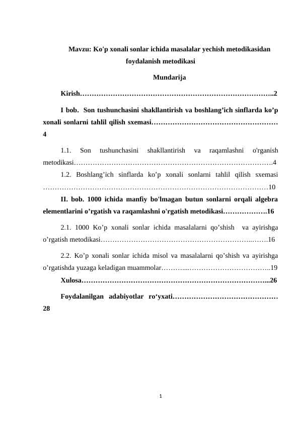 Ko'p xonali sonlar ichida masalalar yechish metodikasidan foydalanish metodikasi