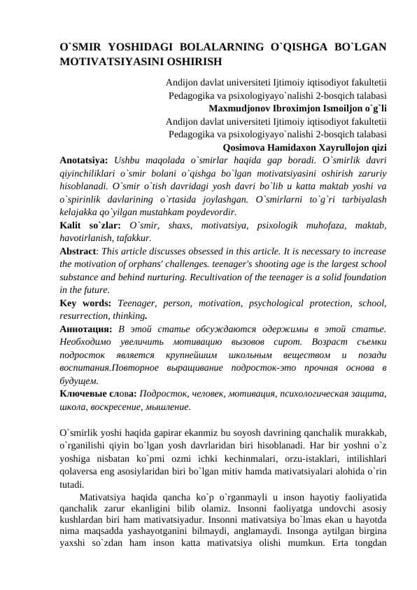 O`SMIR YOSHIDAGI BOLALARNING O`QISHGA BO`LGAN MOTIVATSIYASINI OSHIRISH