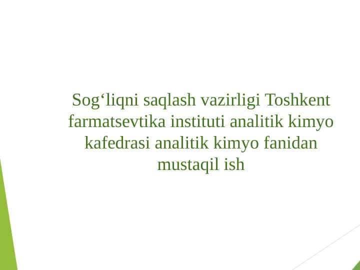 Kobalt kationining tibbiyotda qollanilishi, dori vositasida qollanilishi