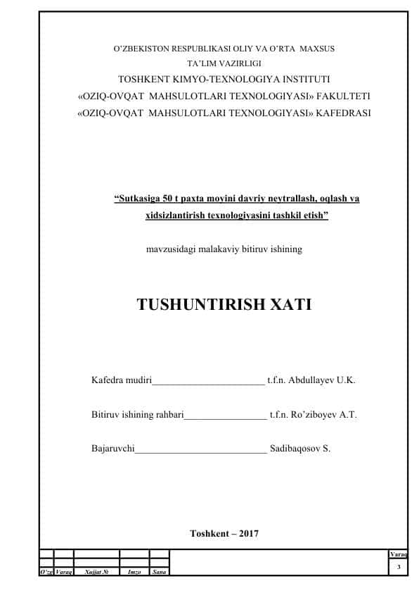 “Sutkasiga 50 t paxta moyini davriy neytrallash, oqlash va xidsizlantirish texnologiyasini tashkil etish”