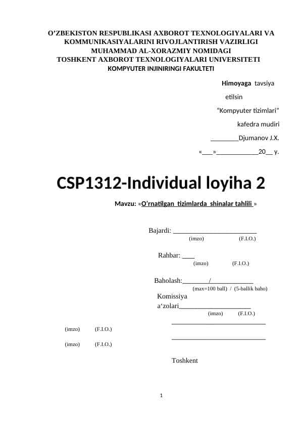 Kompyuter shinalari haqida umumiy ma’lumot