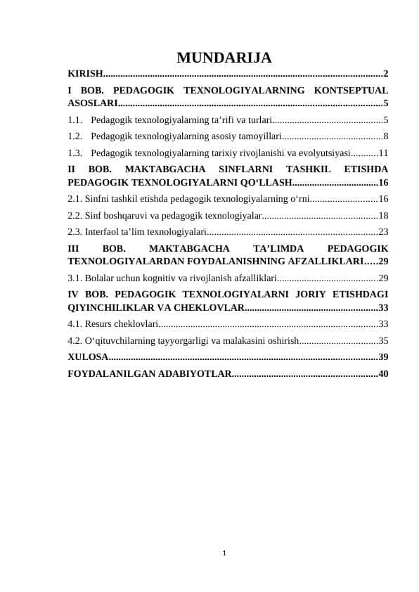 Mashgʻulotlarni tashkil etishda pedogogik texnologiyalardan foydalanish