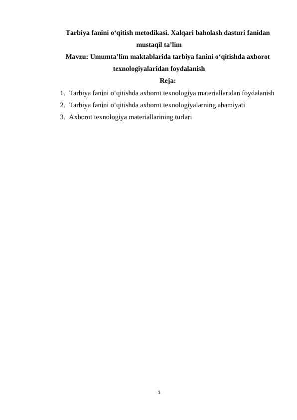 Umumta’lim maktablarida tarbiya fanini o‘qitishda axborot texnologiyalaridan foydalanish