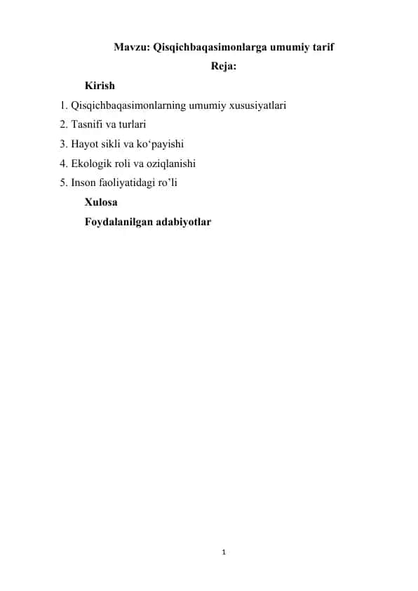 Qisqichbaqasimonlarga umumiy ta’rif