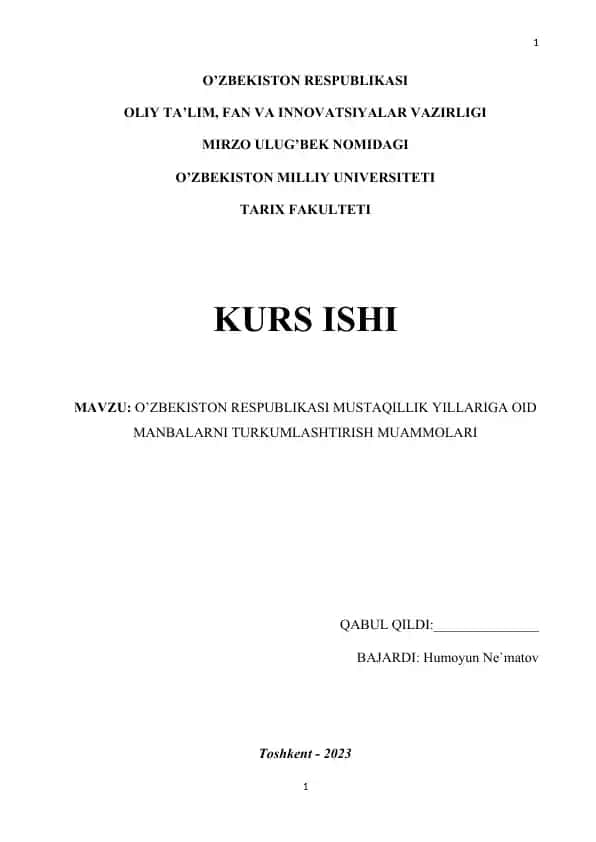 Mustaqillik yillariga oid manbalar turkumlashtirish muammolari