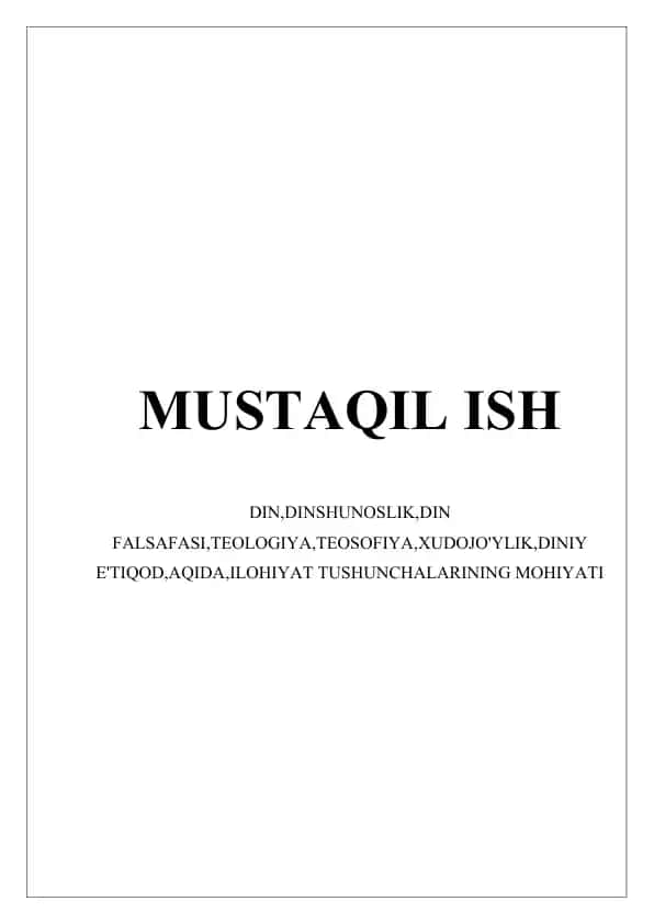 din, dinshunoslik, din falsafasi , teologiya tushunchalari