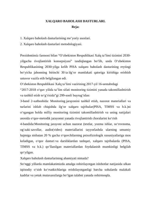 Xalqaro baholash dasturi