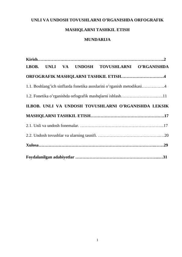 UNLI VA UNDOSH TOVUSHLARNI OʻRGANISHDA ORFOGRAFIK MASHQLARNI TASHKIL ETISH