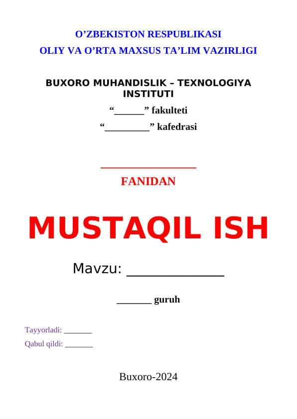 Бланка мустакил иш