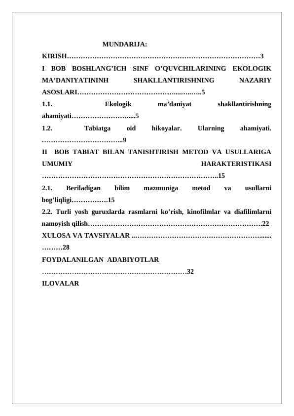 BOSHLANGʻICH SINF OʻQUVCHILARNING EKOLOGIK MADANIYATINI SHAKLLANTIRISH METODIKASI