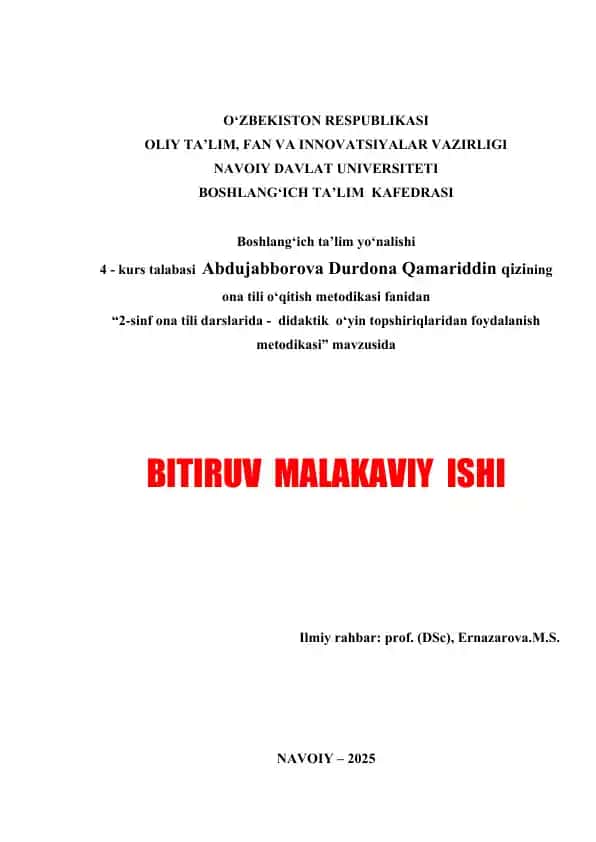"2-sinf ona tili darslarida - didaktik o‘yin topshiriqlaridan foydalanish metodikasi"